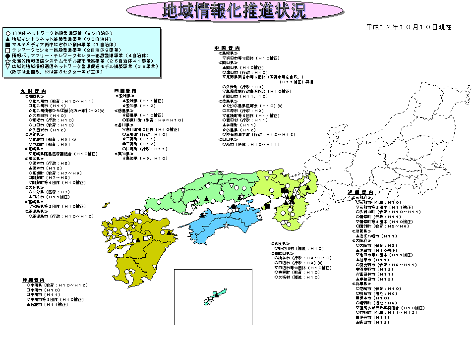CraftMAP 日本地図グレー + 都道府県名入