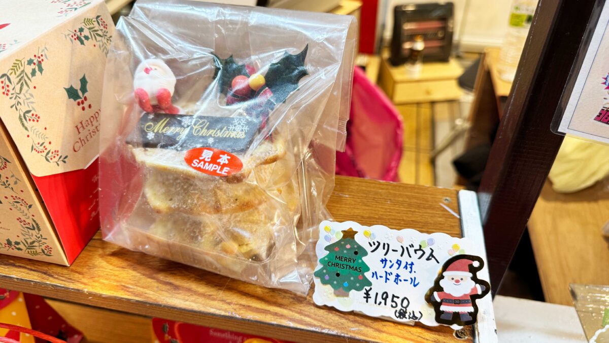 西川口駅改札前で「村田屋」が出店中！期間限定”クリスマス”のお菓子もあったよ！｜川口マガジン