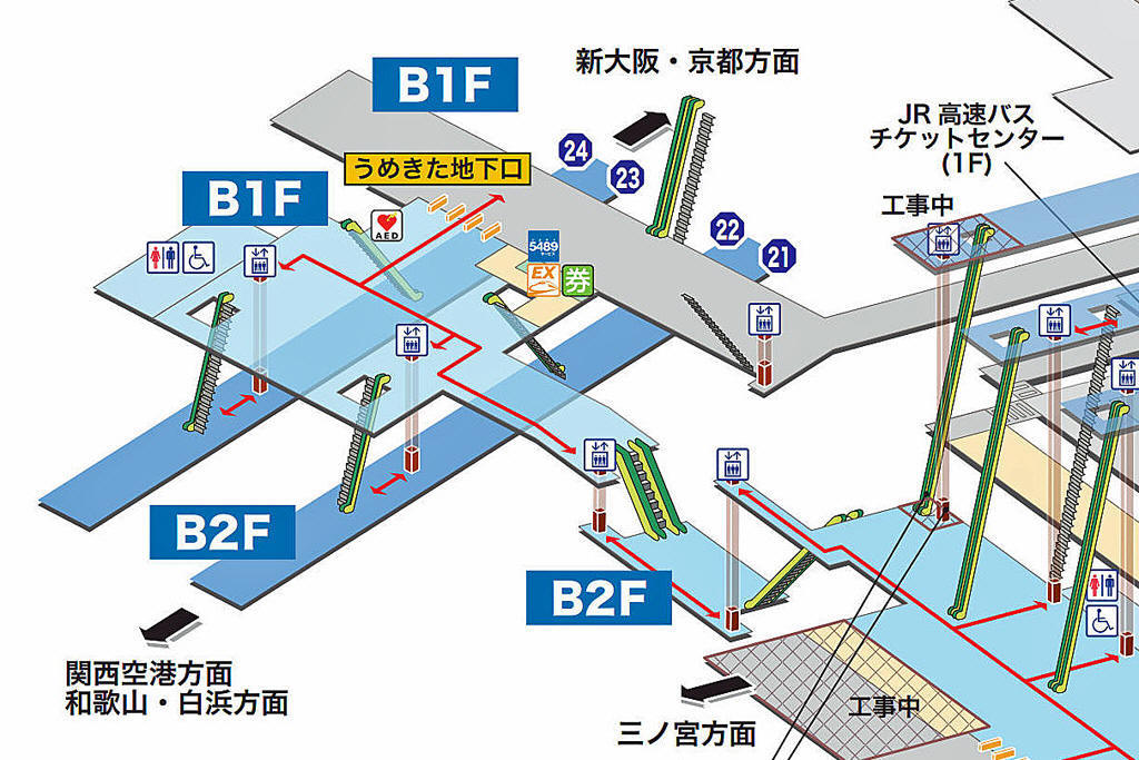 JR大阪駅新ホームが開業！新改札口うめきた改札口の場所・行き方をご案内！ - 笠 正太郎 のライフログ ～ カサログ～笠 正太郎 のライフログ ～カサログ～