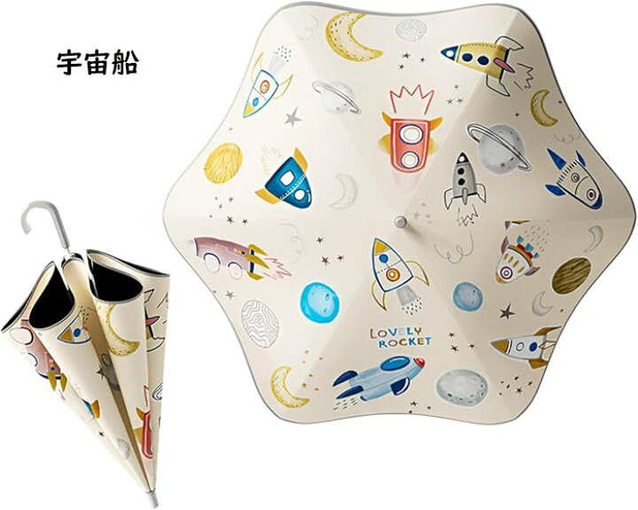 あつ森 おしゃれな海辺のレイアウト集