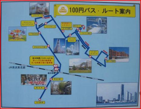 100円バス廃止 270系統経路変更: ももたろうくんと横浜市営バスのブログ