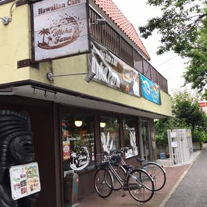 coffeeandgreenこぐれ です☕️🌱 平日は19時まで営業しておりますので、 お仕事帰りにも是非お立ち寄りください！カフェ我孫子 カフェ我孫子我孫子市我孫子市グルメ天王台コーヒーカフェラテカフェ巡りカフェ開業マフィンクッキーワッフル
