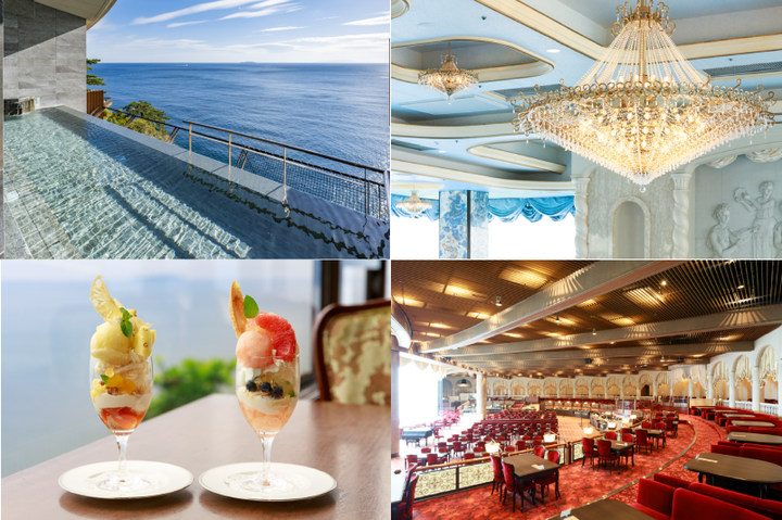 熱海「ホテルニューアカオ」が復活！ 昭和レトロな館内に、海の絶景を一望できる温泉大浴場や海鮮いっぱいバイキング - トラベル Watch