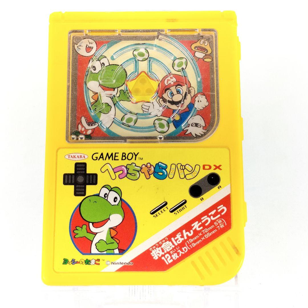 ゲームボーイソフト2本セット ドクターマリオ ヨッシーのたまご