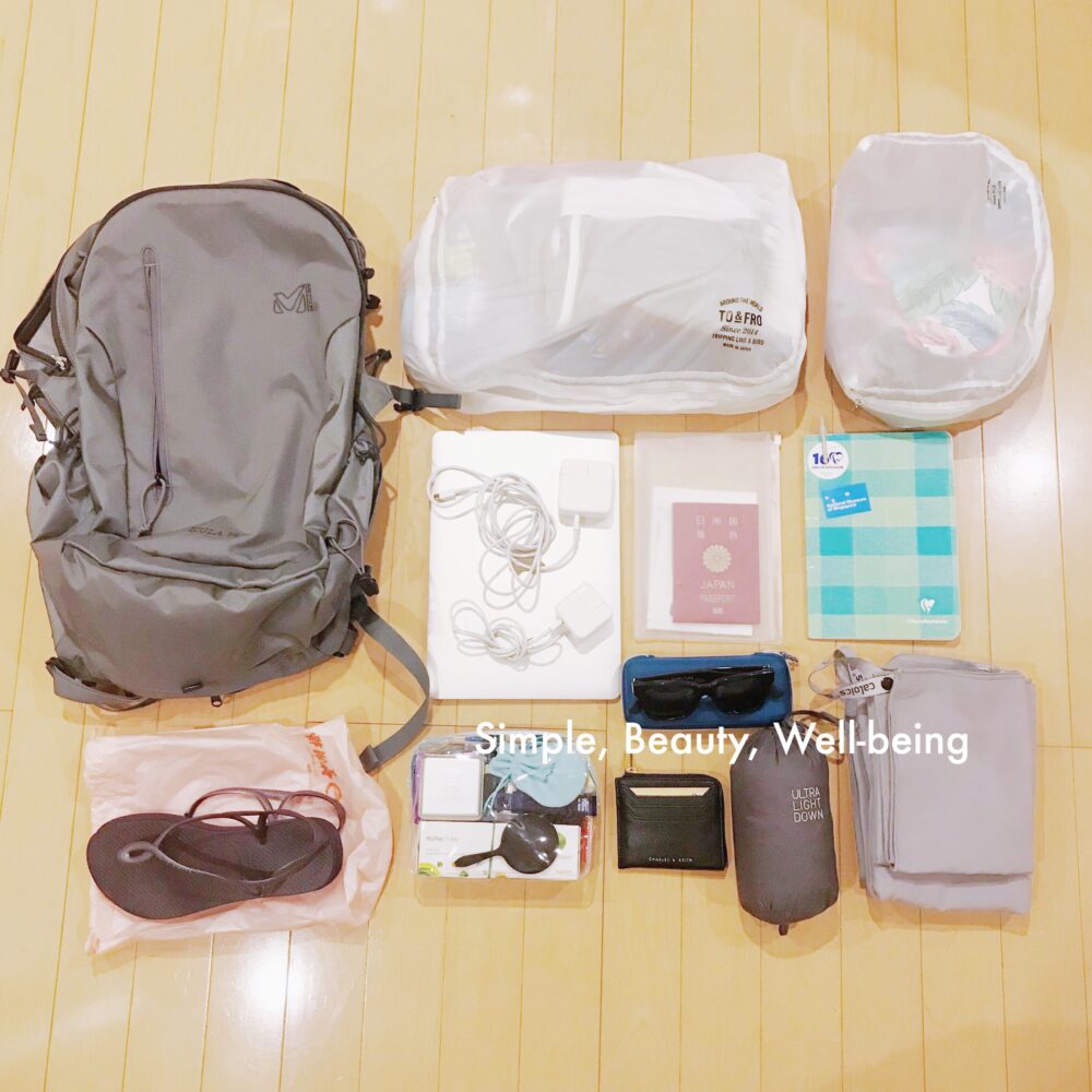 東南アジア短期旅行 旅好きミニマリストが厳選する荷物 チェックリスト付小さな旅の積み重ねSFC修行とお得な旅ノート