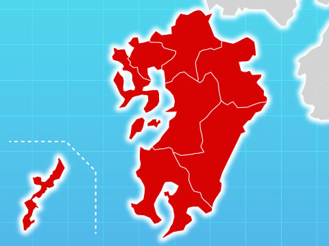 ファイル:Geofeatures map of Kyushu Japan ja.svg - Wikipedia