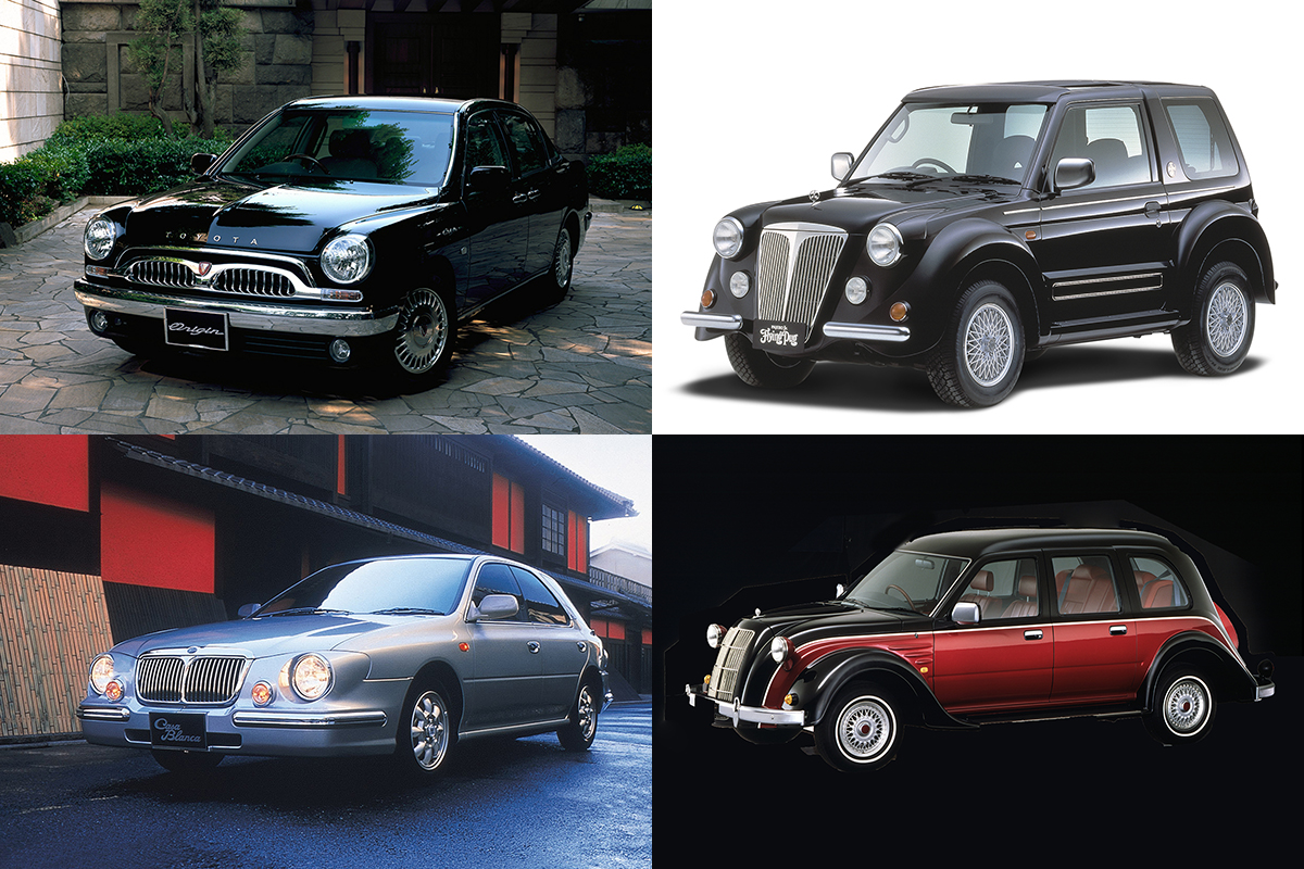 レトロでかわいい車12選！国産軽自動車から外車コンパクト、中古モデルも - 新車情報の車ニュースを配信中 - 中古車のガリバ