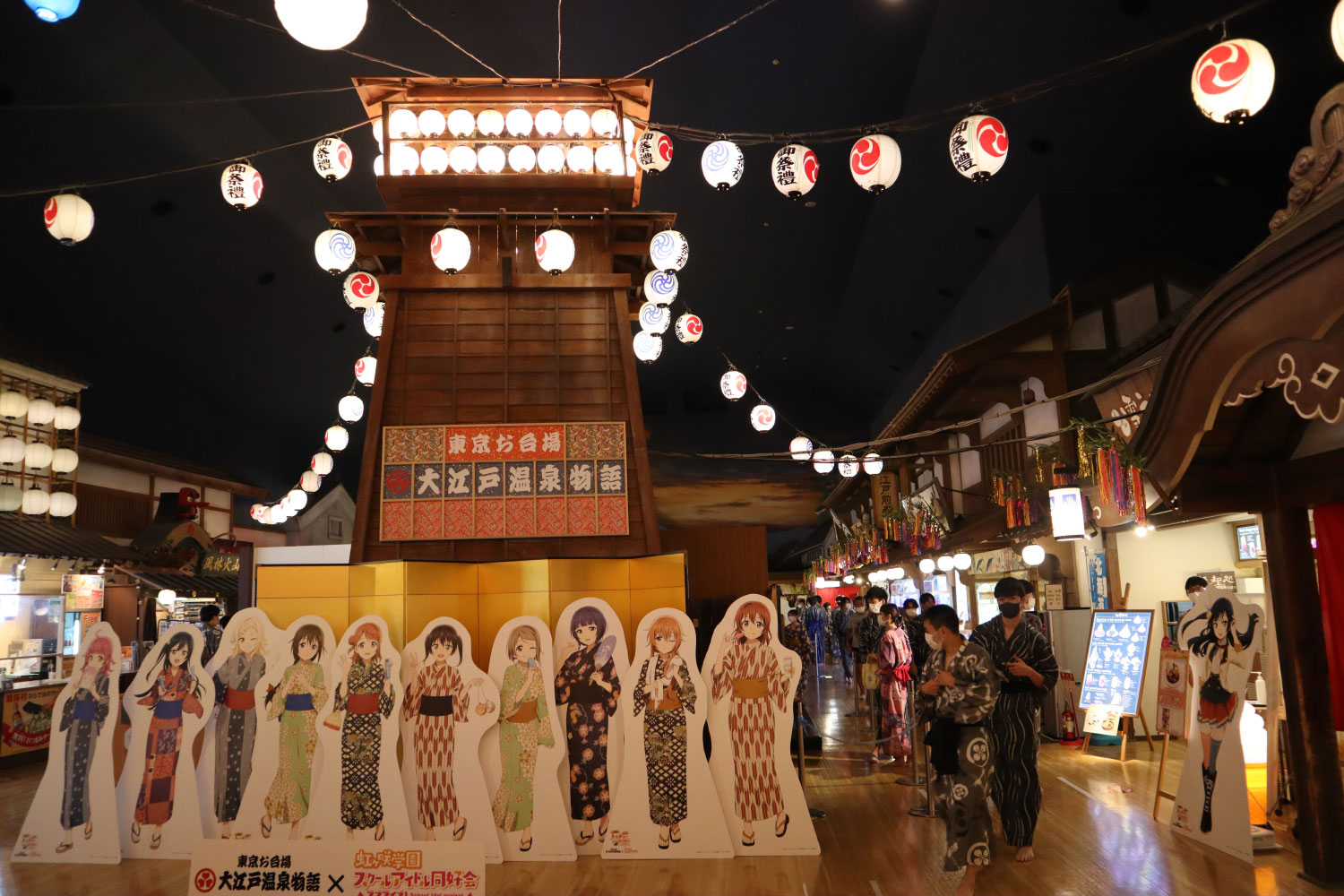 宿泊レポ☆7出張ついでの21^^ゞ 前泊で利用したお台場大江戸温泉物語』お台場 東京 の旅行記・ブログ byjh2fxvさん フォートラベル