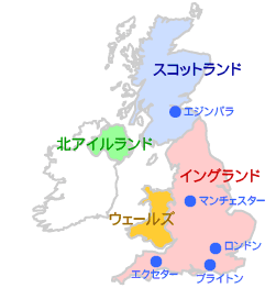 Amazonスコットランド 大型世界政治壁マップ - 54インチ x 38インチ マットプラスチック地図文房具・オフィス用品