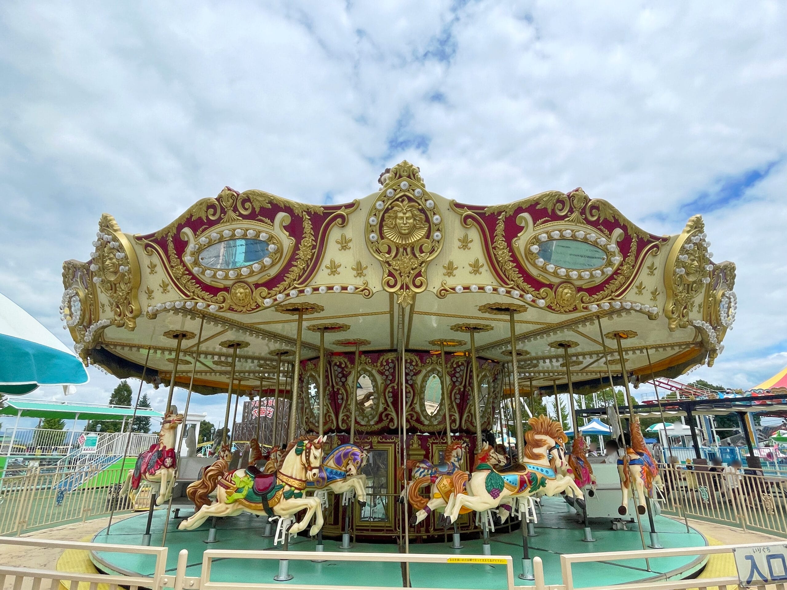 2025 09 15 神戸おとぎの国 道の駅 神戸フルーツ・フラワーパーク大沢観光観光地子供とお出かけレジャー神戸おとぎの国神戸フルーツ・フラワーパーク道の駅フラワーパーク大沢