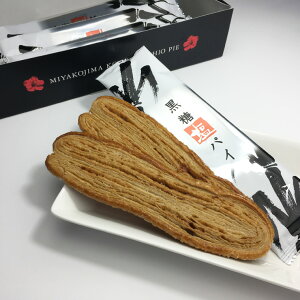 宮古島のお土産ランキング12選。人気のお菓子や女性向けのおしゃれな雑貨、琉球ガラス、キーホルダーも！おすすめのお土産屋さんもご紹介 - おみとら