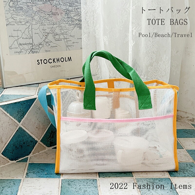 国内旅行でカップルにおすすめなデートスポット・ツアー阪急交通社