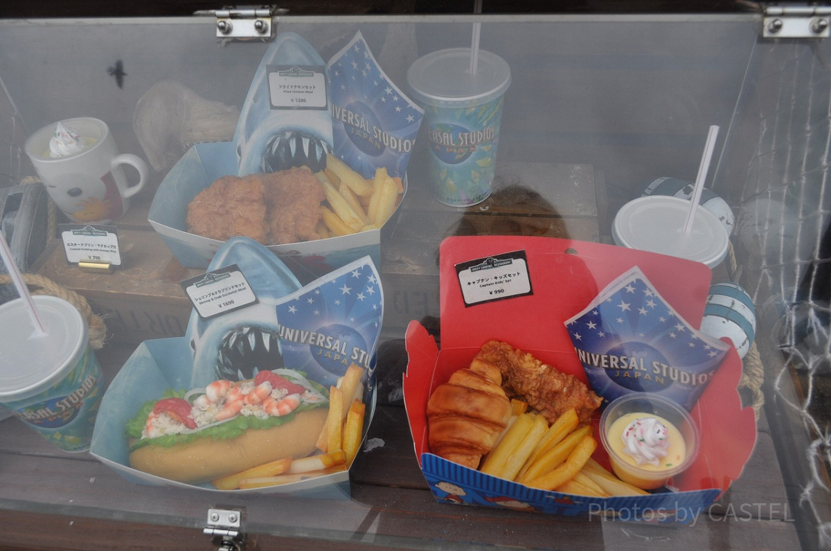 2023 5月USJ食べ歩きフードまとめ チュリトス、フードカートのマップ付き - わかっぺのキッチン