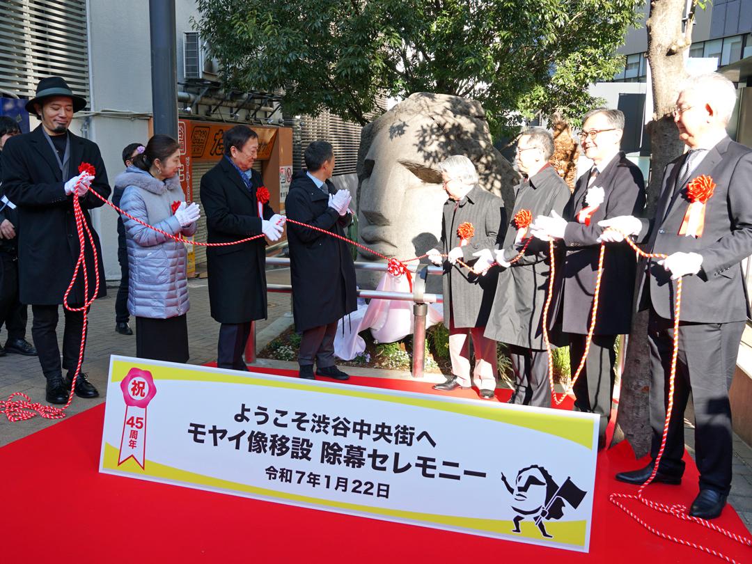 血戦 渋谷のモヤイ像が移設されたので行ってみたら東京リベンジャーズみたいになってたロケットニュース24