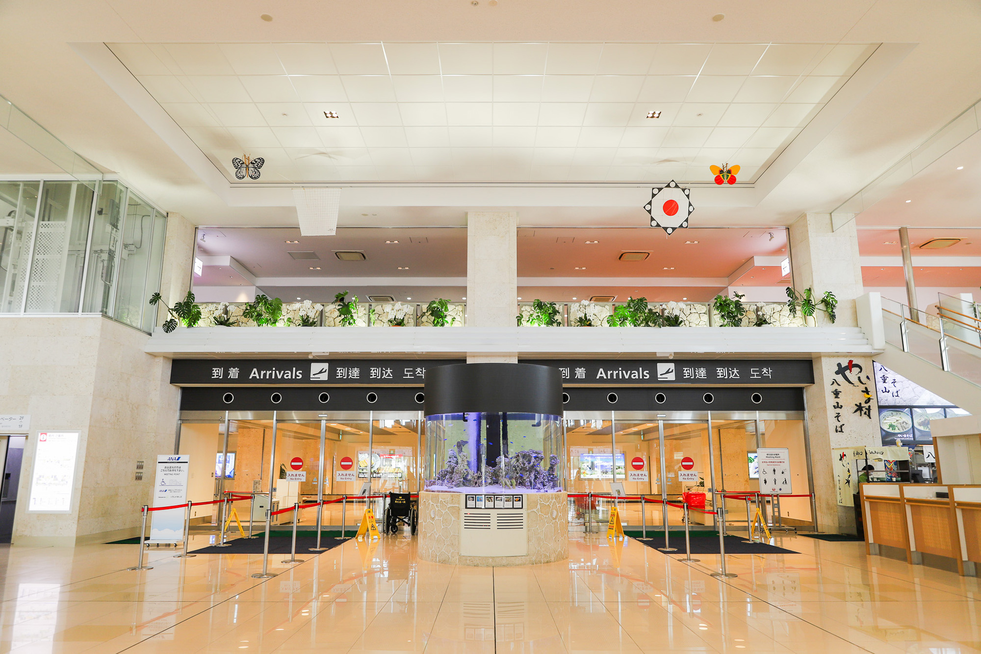 南ぬ島石垣空港を徹底解説！必ず役に立つ 空港で出来ること４つ とは？？しまんちゅブログ