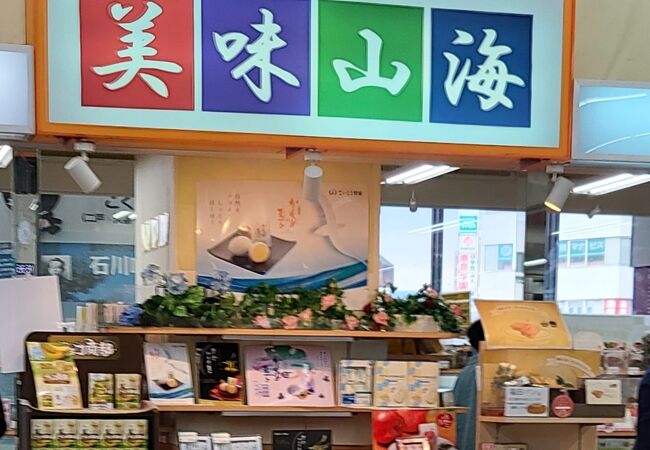 新幹線 盛岡駅の駅弁屋さんとか、いろいろ。女子鉄すみれの一人旅ブログ