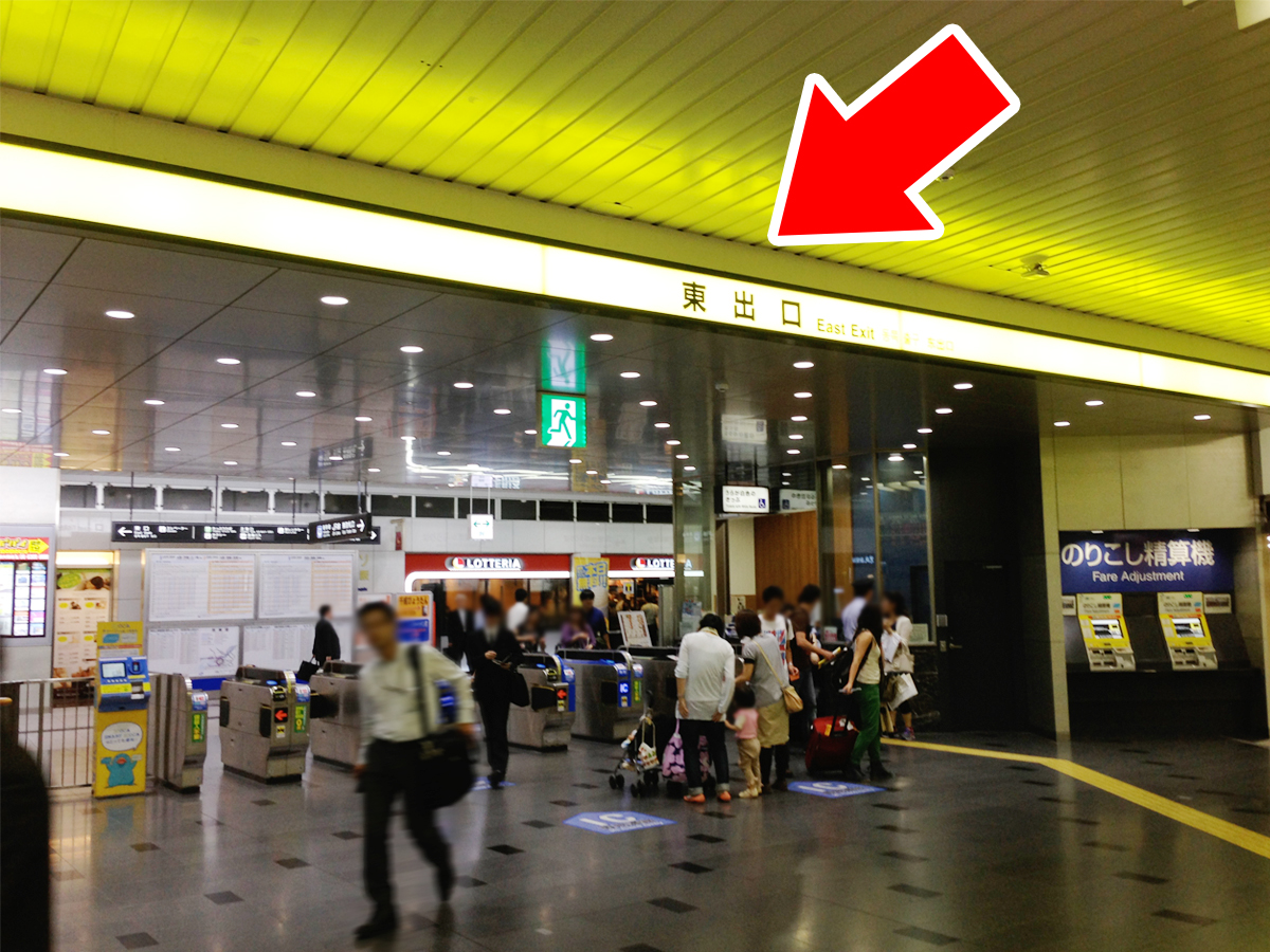 道頓堀へのアクセス！JR大阪・新大阪からなんば 道頓堀 への行き方！？アクセス＆駐車場案内人