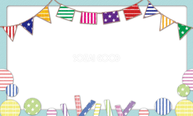 旗 運動会 枠 フレームのイラスト素材 - PIXTA