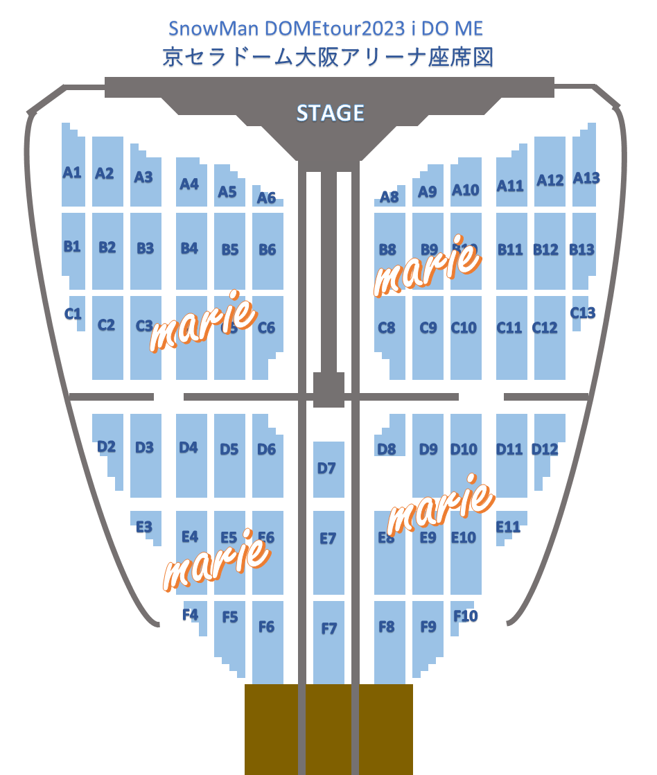 京セラドーム アリーナ席の座席表と見え方ライブ基地
