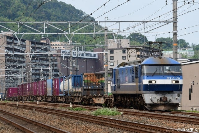 百山での撮影厳しくなってました: 無理やって