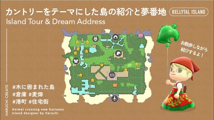 ア・メリカ on X: 