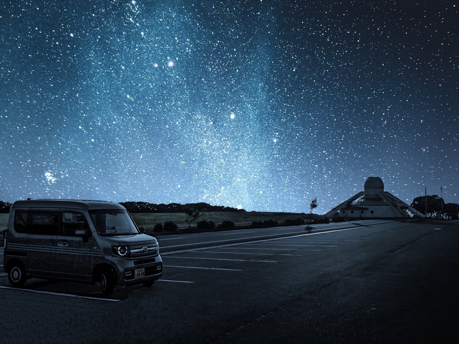 しょせんべつ天文台 - 初山別村、しょさんべつ天文台の写真 - トリップアドバイザ