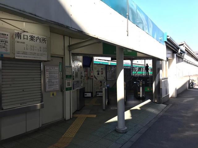 北赤羽駅の写真素材写真素材なら「写真AC」無料 フリー ダウンロードOK