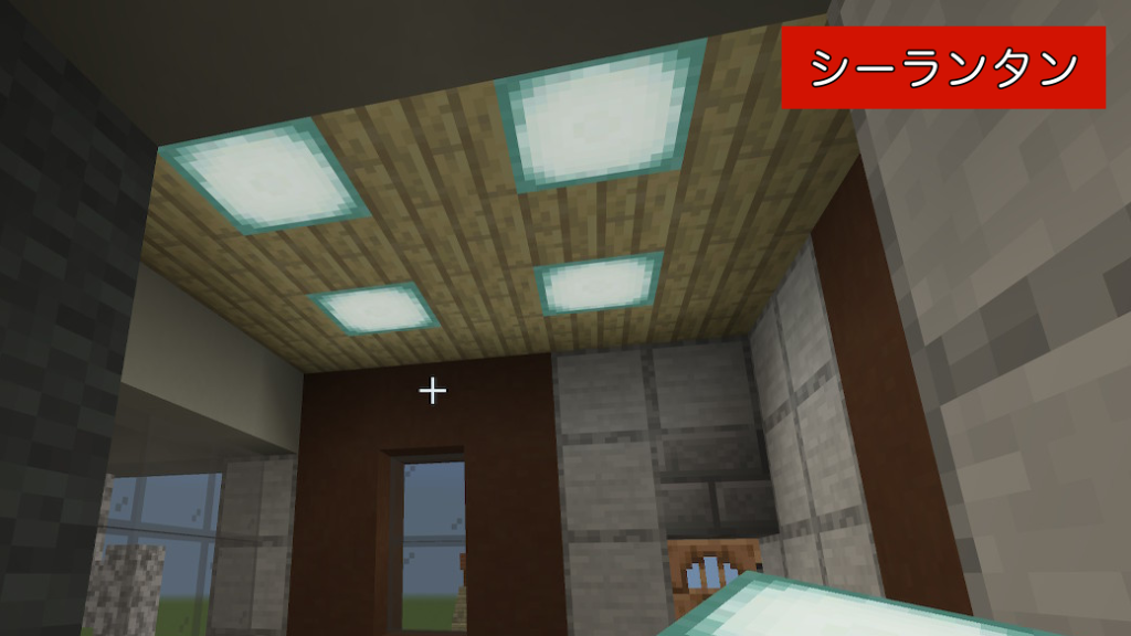 建築コンテスト 街灯- あにまんマイクラ統合版 BE版 マルチ部@ ウィキ - atwiki アットウィキ