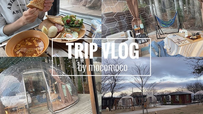 2021年2月18日〜那須高原にグランピング施設 那須ハミルの森 がグランドオープン！株式会社 HAMIRUのプレスリリース