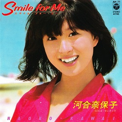 年代別の人気曲♪ 夏うた -SUMMER SONG- mysound