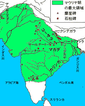 インダス文明の特徴と場所についてわかりやすく解説中小企業診断士試験に出題される用語辞典