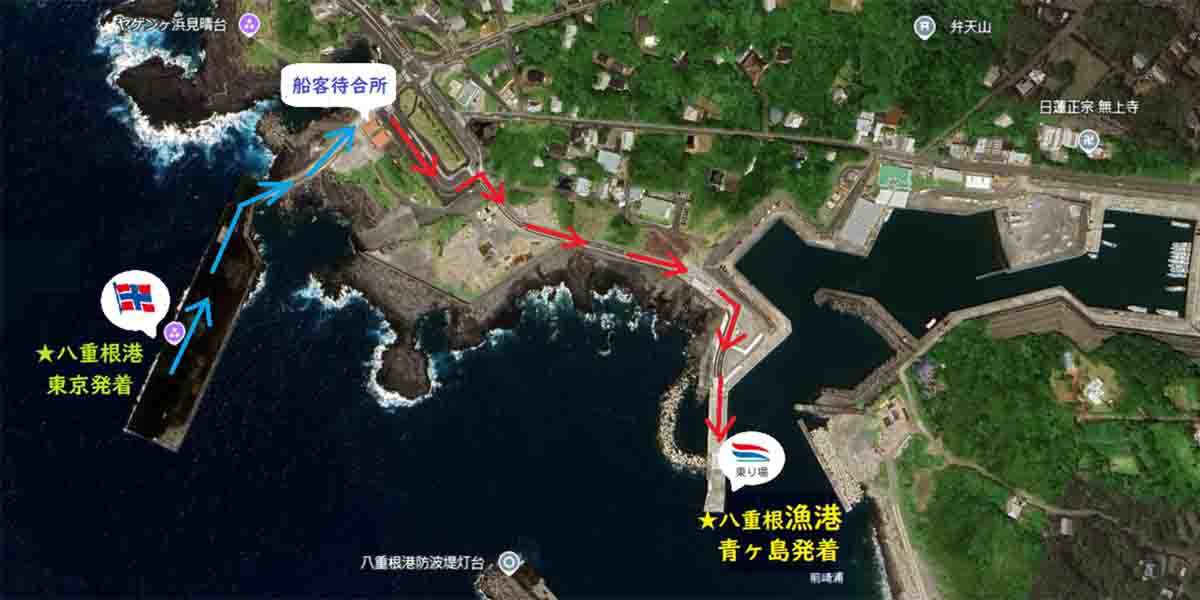 底土海水浴場 そこど- 八丈島観光協会