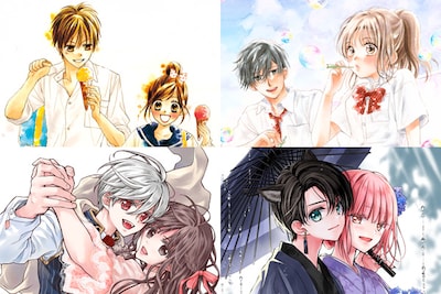 ナガノの水族館 in MARK IS みなとみらいイベント一覧かながわ 横浜観光ならアットヨコハマ 公式