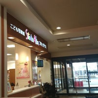 こども写真城 スタジオアリス 大船店 | 鎌倉コソガイレポート