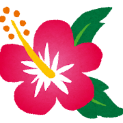 無料イラスト・フリー素材なら「イラストAC」