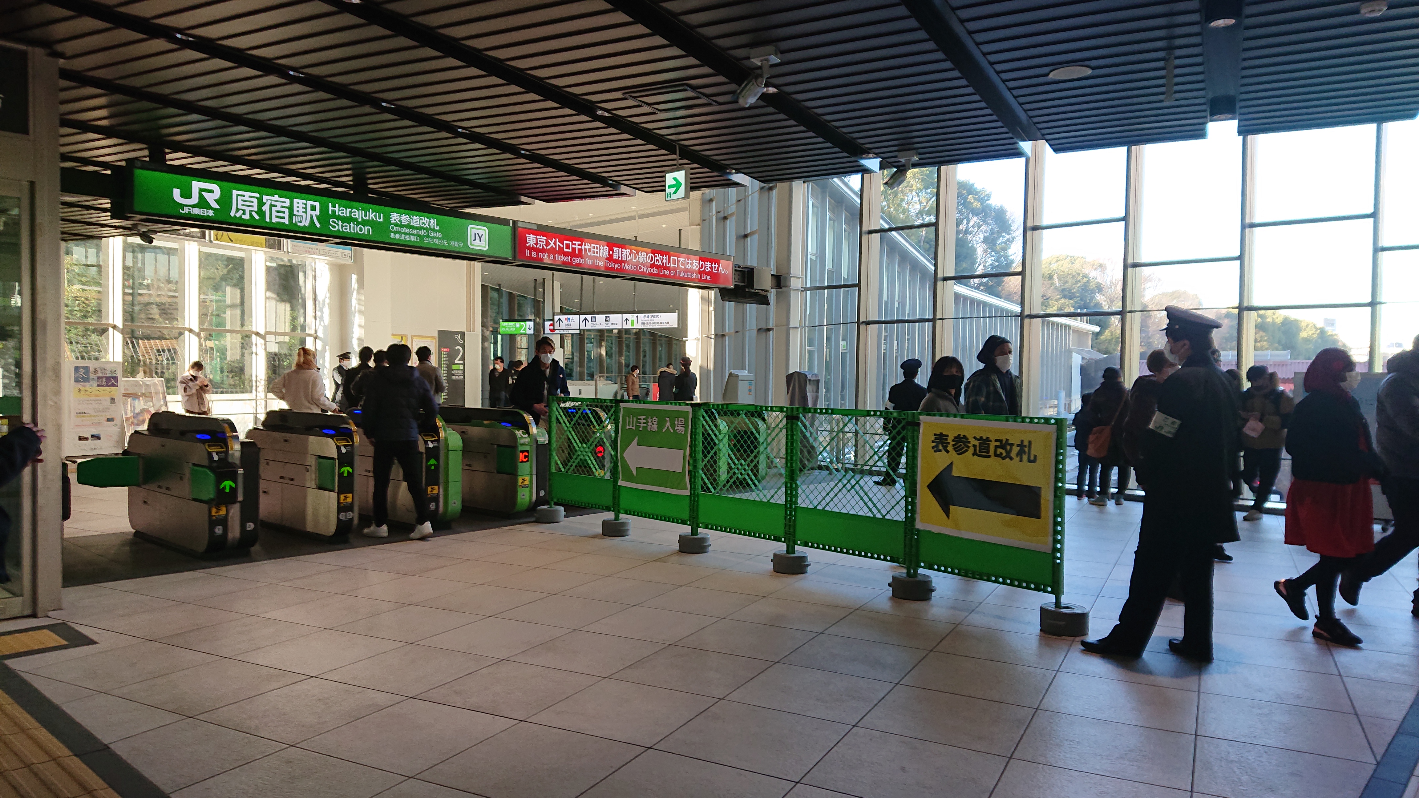 原宿駅 新駅舎 駅改良工事 - 首都圏 広域関東圏 の都市鉄道整備