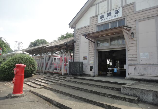 旧名鉄美濃駅 観る 巡る美濃市観光協会