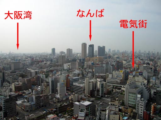 でんでんタウン 日本橋筋商店街 の周辺スポット・アクセス・口コミ - Prism Japan