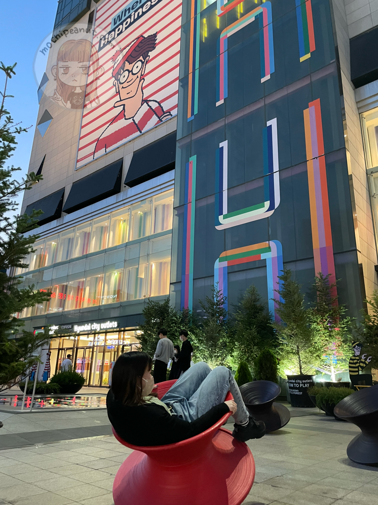 高尺スカイドーム金浦空港・ソウル西部 ソウル の観光スポット韓国旅行「コネスト」