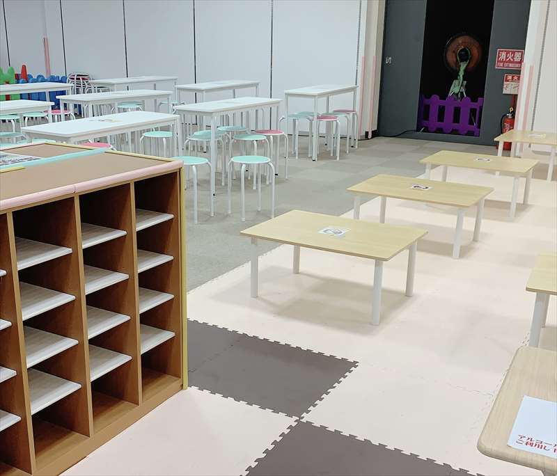 富山あそびマーレ子供とお出かけ情報「いこーよ」