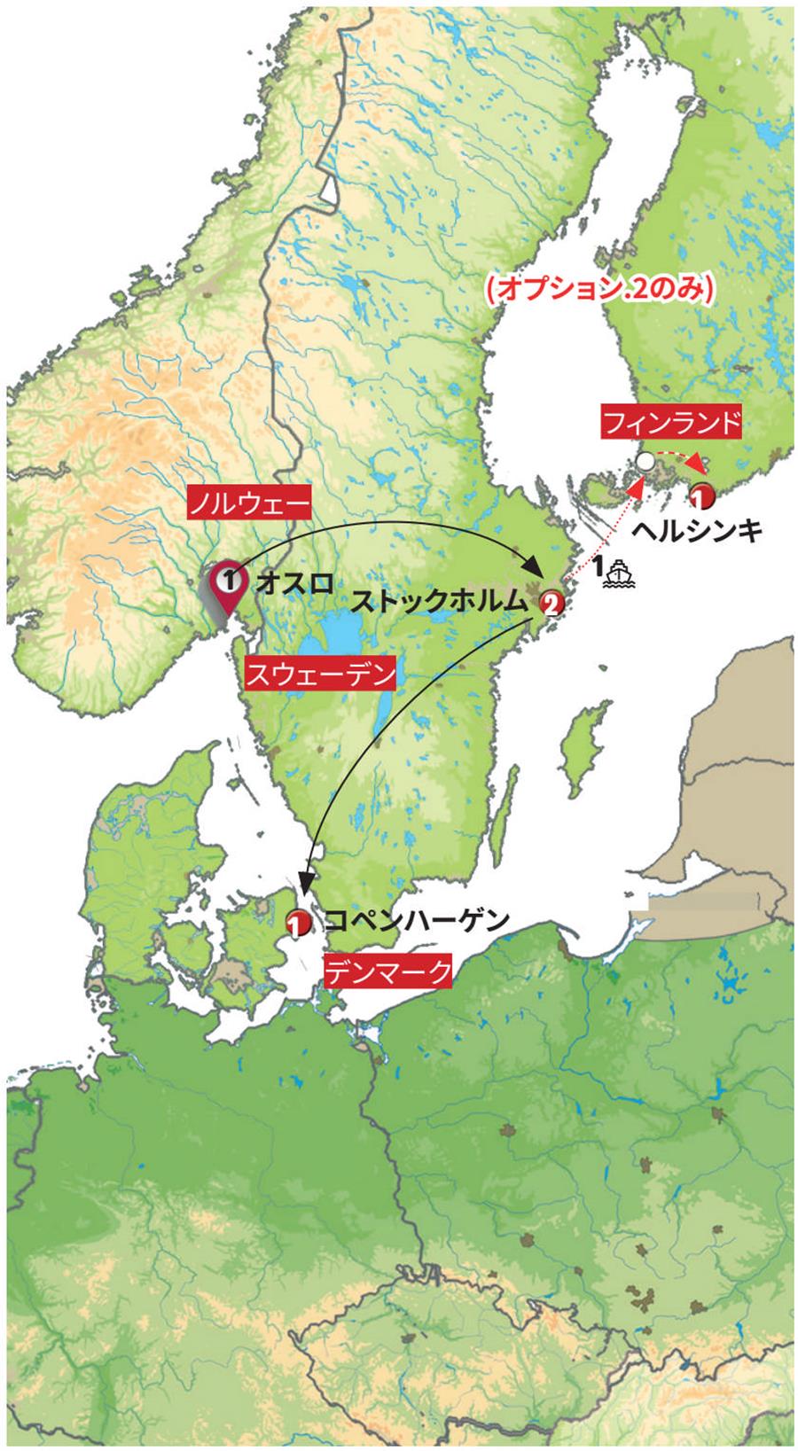 オスロ」 柏崎市-焼肉 ホルモン-〒945-0064 の地図 アクセス 地点情報 - NAVITIME