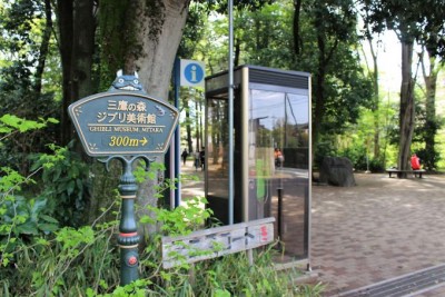 実体験 三鷹の森ジブリ美術館の攻略法7選！チケット・見どころ・撮影OKな場所など