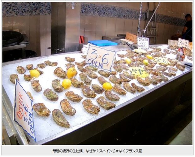 2025年 ブケリア市場 - 出発前に知っておくべきことすべて - トリップアドバイザ