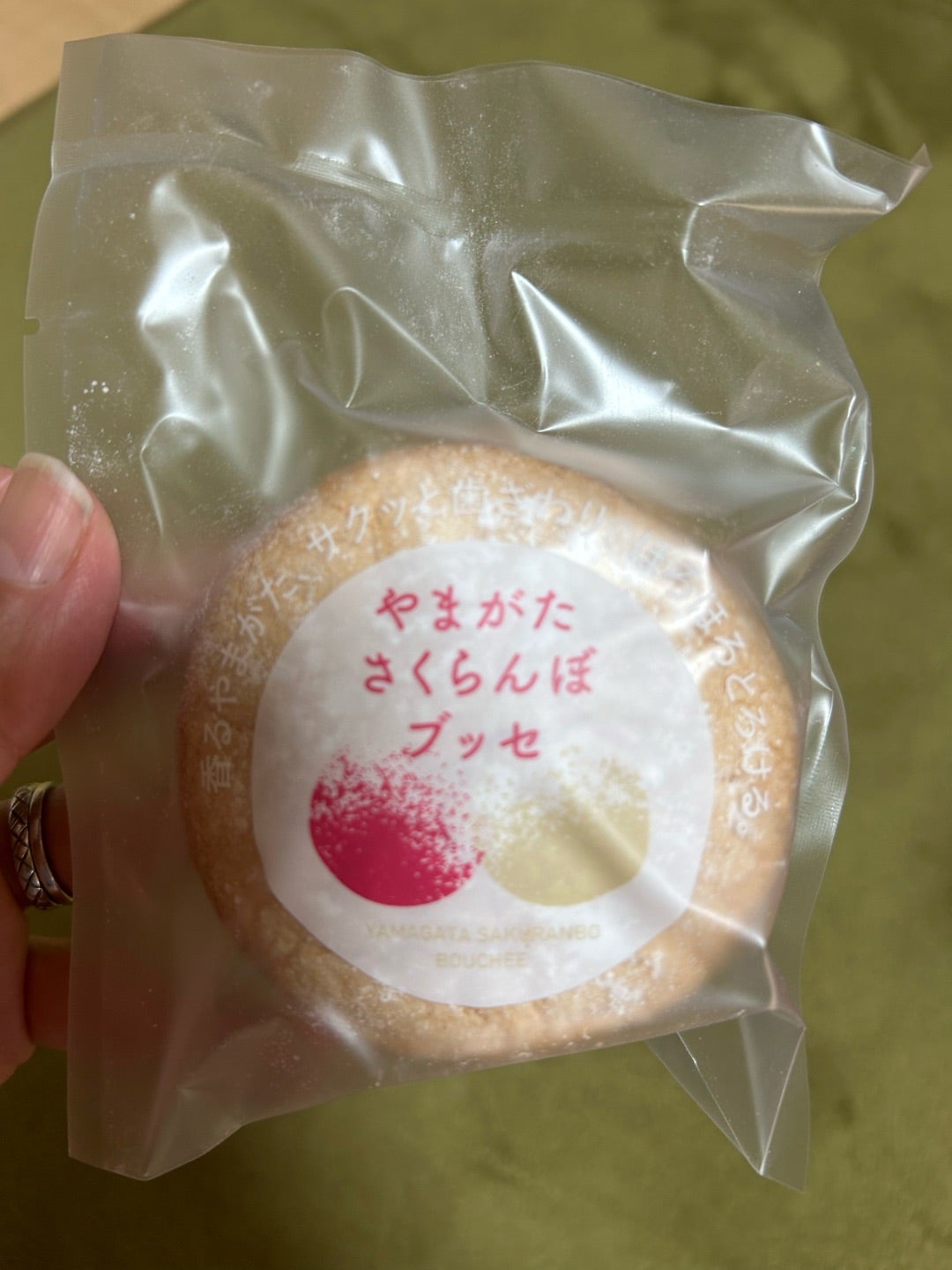 道の駅 公式ホームページ 全国「道の駅」連絡会