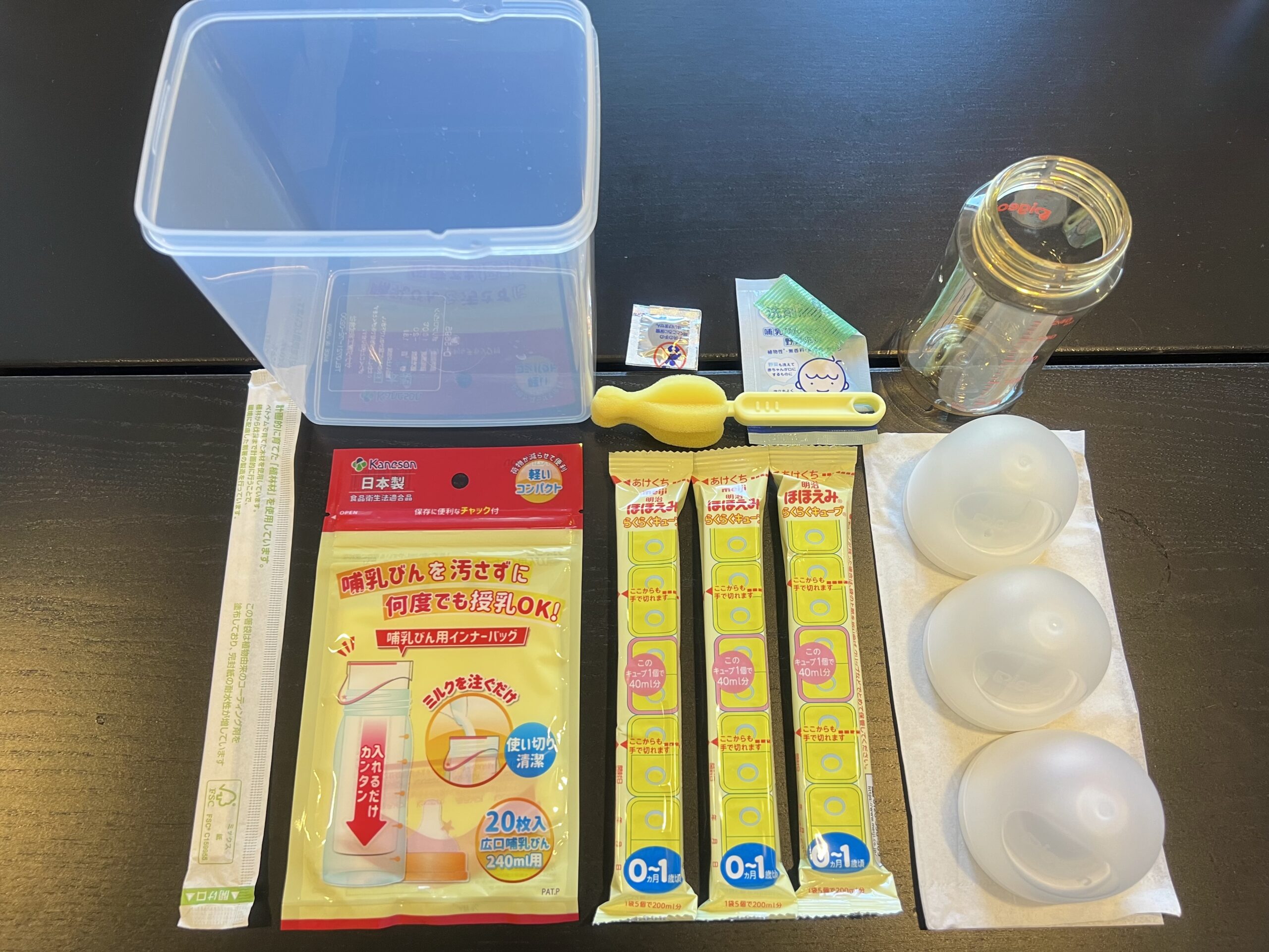 粉ミルクは旅行中も使える？ 持ち物リストと荷物を減らす工夫も紹介Craft Life クラフトマンの家づくり