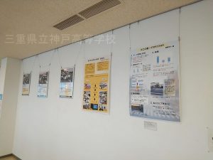 鈴鹿市役所展望台：鈴鹿タウンガイドsuzukatv内コンテンツ