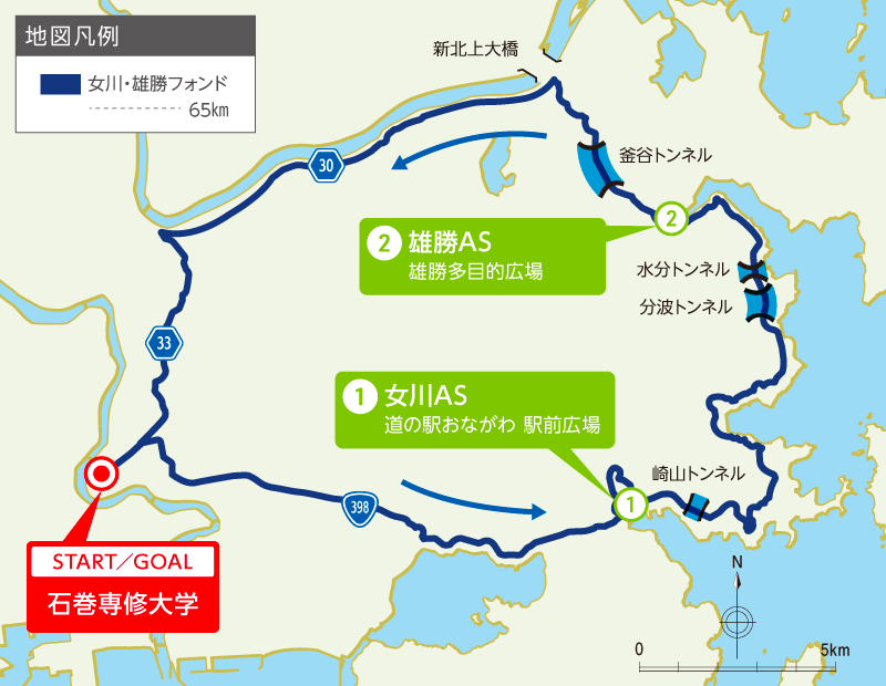 ホテルレオパレス仙台からのちょい旅「石巻・女川」暮らしをお得に、もっと楽しくウェブマガジンクラス エル -レオパレス21のオーナー様向け会員組織