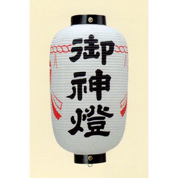 授与品のご案内 , 御神燈, 津島神社からの社殿の眺め、提灯のライトアップ,裏にはご祭神の 素戔嗚尊 、退治された八岐大蛇をデザインした御朱印です。, 是非ご参拝ください。,津島神社神社宮城登米市東北御朱印神社巡り御朱印帳御朱印スタグラム御朱印ガール御朱印ボーイ