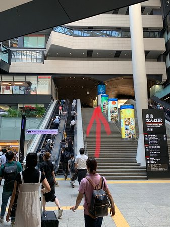 なんばスカイオ、国際ビジネス拠点目指す 17日開業 - 日本経済新聞