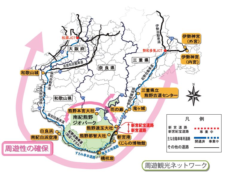 高速道路「紀伊半島一周」さらに前進 三重県南端「熊野道路」トンネル工事着手へ 残り70km乗りものニュース